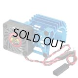 EAGLE(イーグル)/2636V3-LBL_RE/SP モーターラジエーターV3(サイド・エンドベル冷却)