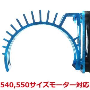 画像3: EAGLE(イーグル)/2636V3-LBL_RE/SP モーターラジエーターV3(サイド・エンドベル冷却)