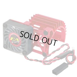 画像5: EAGLE(イーグル)/2636V3-LBL_RE/SP モーターラジエーターV3(サイド・エンドベル冷却)