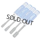 【ネコポス対応】EAGLE(イーグル)/2794V2/SP ミニ・ボックスレンチセットV2(4.5/5.0/5.5/7.0mm)4本入