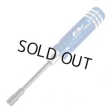 【ネコポス対応】EAGLE(イーグル)/2966-40/ミニ ストロング・ボックスレンチ 4.5mm