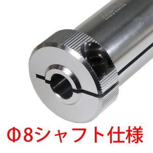 画像2: 【ネコポス対応】EAGLE(イーグル)/3023V2/タミヤF103,104前後兼用ホイルアダプター[φ8シャフト]:#1650,3870用