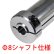 画像2: 【ネコポス対応】EAGLE(イーグル)/3023V2/タミヤF103,104前後兼用ホイルアダプター[φ8シャフト]:#1650,3870用 (2)