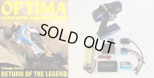 画像5: 京商(KYOSHO)/30617/OPTIMA(オプティマ)　1/10 4WDレーシングバギー（未組立品）