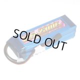 イーグル(EAGLE)/3354V2/Li-Feバッテリー EA2300/9.9V 1C 送信機用筒型