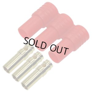 画像1: 【ネコポス対応】EAGLE(イーグル)/3366U/ブラシレスモーター接続コネクター 3.5mm メス3個 ハウジング付