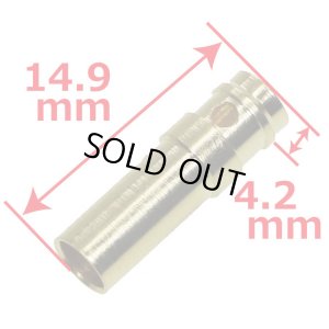 画像2: 【ネコポス対応】EAGLE(イーグル)/3366U/ブラシレスモーター接続コネクター 3.5mm メス3個 ハウジング付