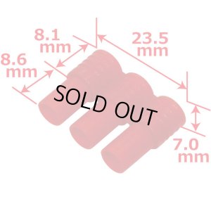 画像3: 【ネコポス対応】EAGLE(イーグル)/3366U/ブラシレスモーター接続コネクター 3.5mm メス3個 ハウジング付