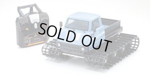 画像5: 京商(KYOSHO)/34903T1_34903T2/1/12 スケール EPベルトビークル レディセット トレールキング カラー