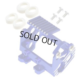 画像1: 【ネコポス対応】EAGLE(イーグル)/3608U2/SPモーターマウント:京商ミニッツMR03HM用