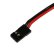 画像2: EAGLE(イーグル)/3699U4/Li-Poバッテリー EA2300/2S 7.4V 1C TXパック(M11X用) (2)