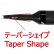 画像4: 【ネコポス対応】EAGLE(イーグル)/3723U2-G34-BK_BL_GU_LBL_PU_RE/GRT デュアル・ターンバックルレンチ(3mm/4mm) (4)