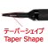 画像4: 【ネコポス対応】EAGLE(イーグル)/3723U2-G45-BK_BL_GU_LBL_PU_RE/GRT デュアル・ターンバックルレンチ(4mm/5mm) (4)