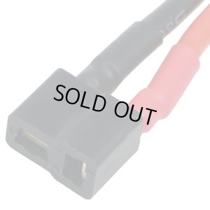 画像3: 【ネコポス対応】EAGLE(イーグル)/3726U/リポバッテリーコネクター走行用(2Pコネクター出力)