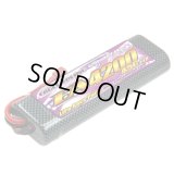 【ネコポス対応】イーグル(EAGLE)/3728-2P/Li-PoバッテリーE A4200/7.4V 45C+α 2P・ハードラウンドケース