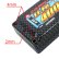 画像3: EAGLE(イーグル)/3730V2-U4/Li-Feバッテリー EA4000R/6.6V 65C+α・ハードケース仕様 (3)