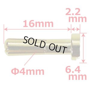 画像2: 【ネコポス対応】EAGLE(イーグル)/3732/ヨーロピアンコネクターH(ローハイトタイプ・M4オスx2)