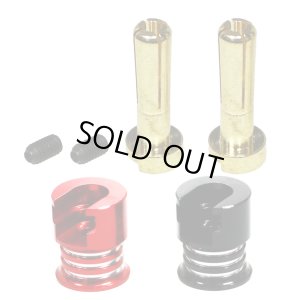 画像1: 【ネコポス対応】EAGLE(イーグル)/3732CAP2-4/ヨーロピアンコネクター4mm(オスX2)ステップヒートシンクキャップ付き