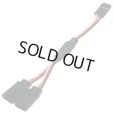 【ネコポス対応】EAGLE(イーグル)/3886-2/RX二股コネクター22GAワイヤー9cm(フタバタイプ)