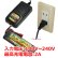 画像2: EAGLE(イーグル)/3900-LIFE-U/AC Li-Feバランシングチャージャー 2-3S用 (2)