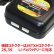 画像4: EAGLE(イーグル)/3900-LIFE-U/AC Li-Feバランシングチャージャー 2-3S用 (4)