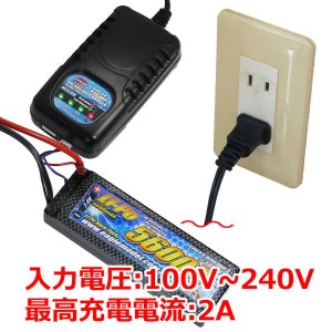 画像2: EAGLE(イーグル)/3900-LIPO-U/AC Li-Poバランシングチャージャー 2-3S用
