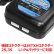 画像4: EAGLE(イーグル)/3900-LIPO-U/AC Li-Poバランシングチャージャー 2-3S用 (4)