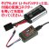 画像3: EAGLE(イーグル)/3900-SM-LIFE-U/Li-Feバランシングスマートミニチャージャー 2S用USB5V2A対応 (3)