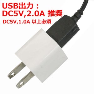 画像4: EAGLE(イーグル)/3900-SM-LIPO-U/Li-Poバランシングスマートミニチャージャー 2S用USB5V2A対応