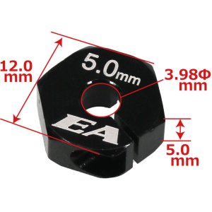 画像2: 【ネコポス対応】EAGLE(イーグル)/3905U2-50BK_GO_LBL/SPホイルアダプター(5mm幅)4個入り:イーグルTT02-RV2用