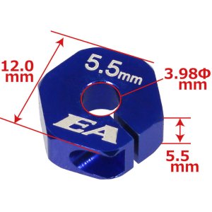 画像2: 【ネコポス対応】EAGLE(イーグル)/3905U2-55/SPホイルアダプター(5.5mm幅)4個入り(ブルー):イーグルTT02-RV2用