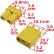 画像2: 【ネコポス対応】EAGLE(イーグル)/3927-30U2/XT-30コネクター(オス1pcs.メス1pcs.) (2)