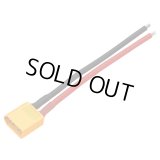 【ネコポス対応】EAGLE(イーグル)/3927-60U-14W-M/XT-60コネクター14AWG10cm付(オス1pcs.) AMASS