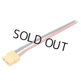 【ネコポス対応】EAGLE(イーグル)/3927-60U-16W-F/XT-60コネクター16AWG10cm付(メス1pcs.) AMASS