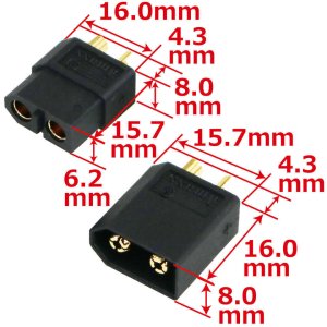 画像2: 【ネコポス対応】EAGLE(イーグル)/3927-60U-BK/XT-60コネクター(オス1pcs.メス1pcs.)ブラック
