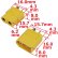 画像2: 【ネコポス対応】EAGLE(イーグル)/3927-60U/XT-60コネクター(オス1pcs.メス1pcs.) (2)