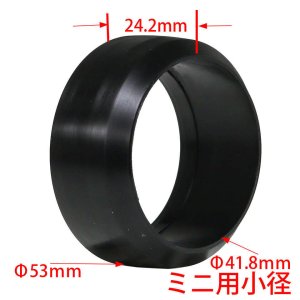 画像2: 【ネコポス対応】EAGLE(イーグル)/3958MINI53T2-H2/1/10ヒッパリドリフトタイヤT2 53X24.2mm幅・ハード2個:タミヤMシャーシホイル用