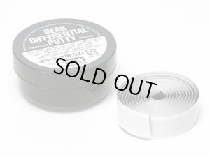 画像1: 【ネコポス対応】タミヤ(TAMIYA)/42247/【TRF】ギヤデフ用ガム