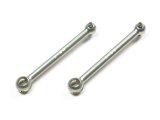 【ネコポス対応】タミヤ(TAMIYA)/42322/【TRF】44mm軽量スイングシャフト (強化タイプ)2本