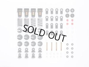 画像1: タミヤ(TAMIYA)/42355/Mシャーシ ビッグボアアルミダンパープラス (4本)