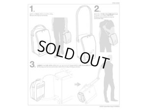 画像3: タミヤ(TAMIYA)/42358/【TRF】プロポバッグ