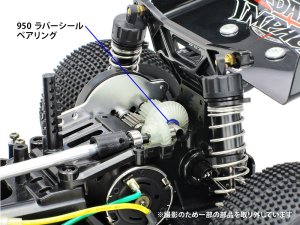 画像2: (11月11日発売予定/予約分)【ネコポス対応】タミヤ(TAMIYA)/42380/950 ラバーシールベアリング(2個)