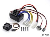 (3月30日発売予定/予約分)タミヤ(TAMIYA)/45073/エレクトロニック スピードコントローラー TEU-201BK (ツインモーター用)