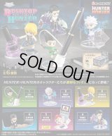 RE-MENT(リーメント)/4521121206134/【箱売り】HUNTER×HUNTER DesQ DESKTOP HUNTER 【1BOX=6個入】