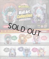 RE-MENT(リーメント)/4521121206332/【箱売り】僕のヒーローアカデミア Wall Art Collection -Heroes&Villains-【1BOX=6個入】