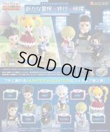 RE-MENT(リーメント)/4521121206912/【箱売り】HUNTER×HUNTER 新たな冒険×修行×暗躍【1BOX=6個入】