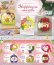 画像1: RE-MENT(リーメント)/4521121206950/【箱売り】ポケットモンスター リースコレクション Happiness wreath【1BOX=6個入】 (1)