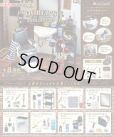 RE-MENT(リーメント)/4521121506593/【箱売り】ぷちサンプル DOBERS BARBER SHOP【1BOX=8個入】