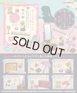 RE-MENT(リーメント)/4521121506838/【箱売り】ぷちサンプル 歴史ロマン譚 ハイカラ乙女の日常【1BOX=6個入】