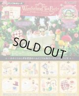 RE-MENT(リーメント)/4521121506951/【箱売り】ぷちサンプル Wonderland Tea Party ふしぎな国のティーパーティー【1BOX=8個入】